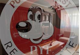 MEGA MOLL| 3 camere | 70mp | Decomandat | B12450